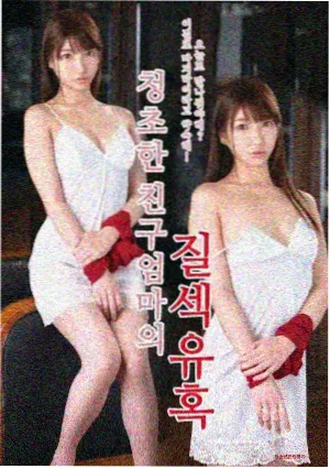 策驰影院 电视大屏方案详情插图