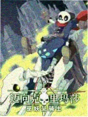 投屏码率抖动排查记录资讯配图